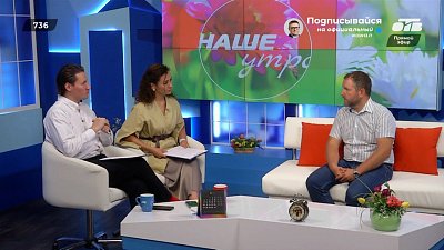 Зачем нужен сброс воды – Гость в студии