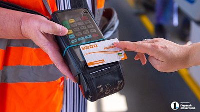 В Челябинской области «Макс» заменит бумажные справки для льготников