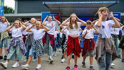 Фестиваль «Челябинская область — большая семья» прошел в Южноуральске