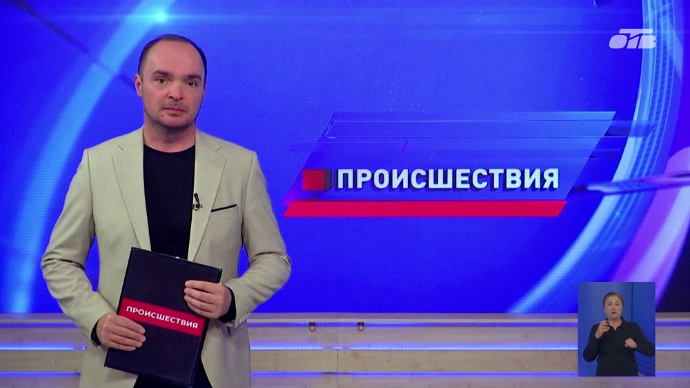 На Южном Урале водитель питбайка погиб в ДТП с автобусом
