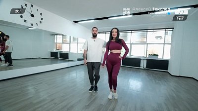 Наслаждаемся бачатой в рубрике «Вы в танцах!»