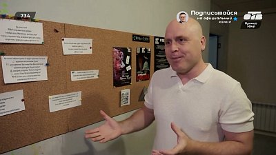 О новом частном театре в Челябинске в рубрике «Театральная шпаргалка»