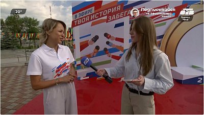 Начинаем отмечать День железнодорожника в прямом включении