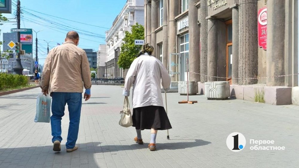 Тысячи южноуральцев получили прибавку к пенсии за советский стаж