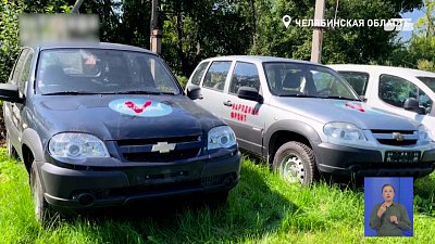 Народный фронт Челябинской области отправил бойцам машины повышенной проходимости