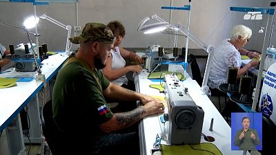В Магнитогорске участники СВО будут работать в швейном цехе