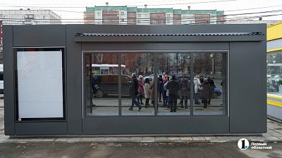 Новая остановка общественного транспорта появится на северо-западе Челябинска