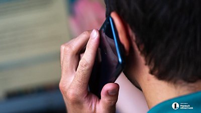 Житель Трехгорного направил 3,3 млн рублей в «государственный резерв»