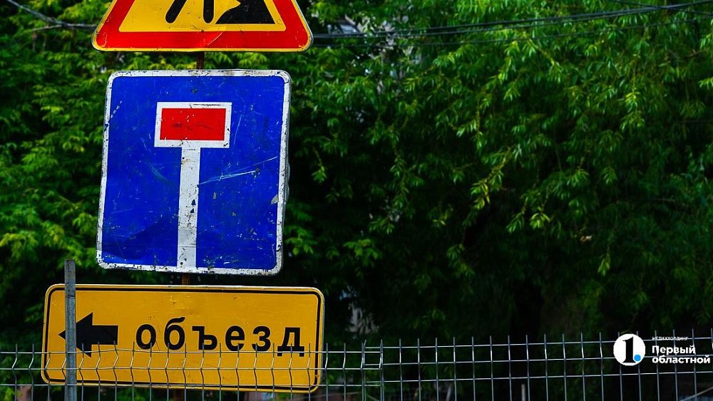 В Кусинском округе из‑за обильных дождей подмыло дороги, движение ограничено