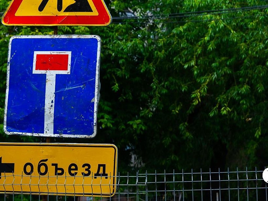 В Кусинском округе из-за обильных дождей подмыло дороги, движение ограничено