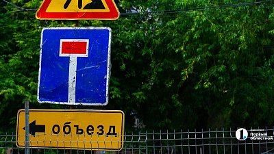 В Кусинском округе из-за обильных дождей подмыло дороги, движение ограничено