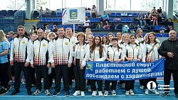 Правительство Челябинской области выиграло региональный этап Спартакиады госслужащих