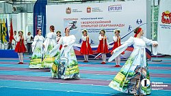 Правительство Челябинской области выиграло региональный этап Спартакиады госслужащих