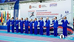 Правительство Челябинской области выиграло региональный этап Спартакиады госслужащих