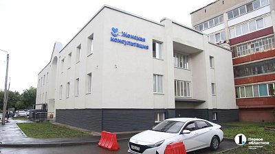 Женскую консультацию в Копейске за полгода работы посетило 25 тысяч пациенток