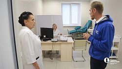 Женскую консультацию в Копейске за полгода работы посетило 25 тысяч пациенток