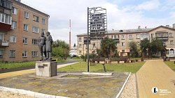 В Копейске благоустраивают парки и скверы