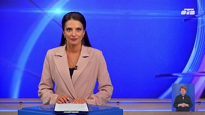 Южный Урал вошел в число лидеров России по качеству дорог
