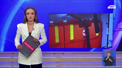 На Южном Урале женщина упала в коллектор