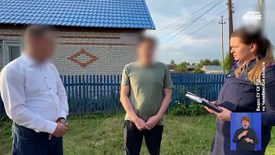 В Челябинской области будут судить одиннадцать подельников