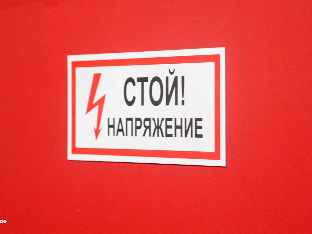 Поселок Шершни в Челябинске останется без электричества на весь день 4 августа