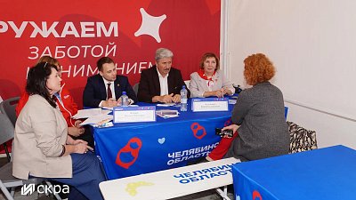 Фестиваль «Большая семья» в Еткуле собрал сотни гостей, несмотря на дождь