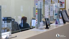 19 тысяч южноуральцев в июле подали заявление о самозапрете на кредиты