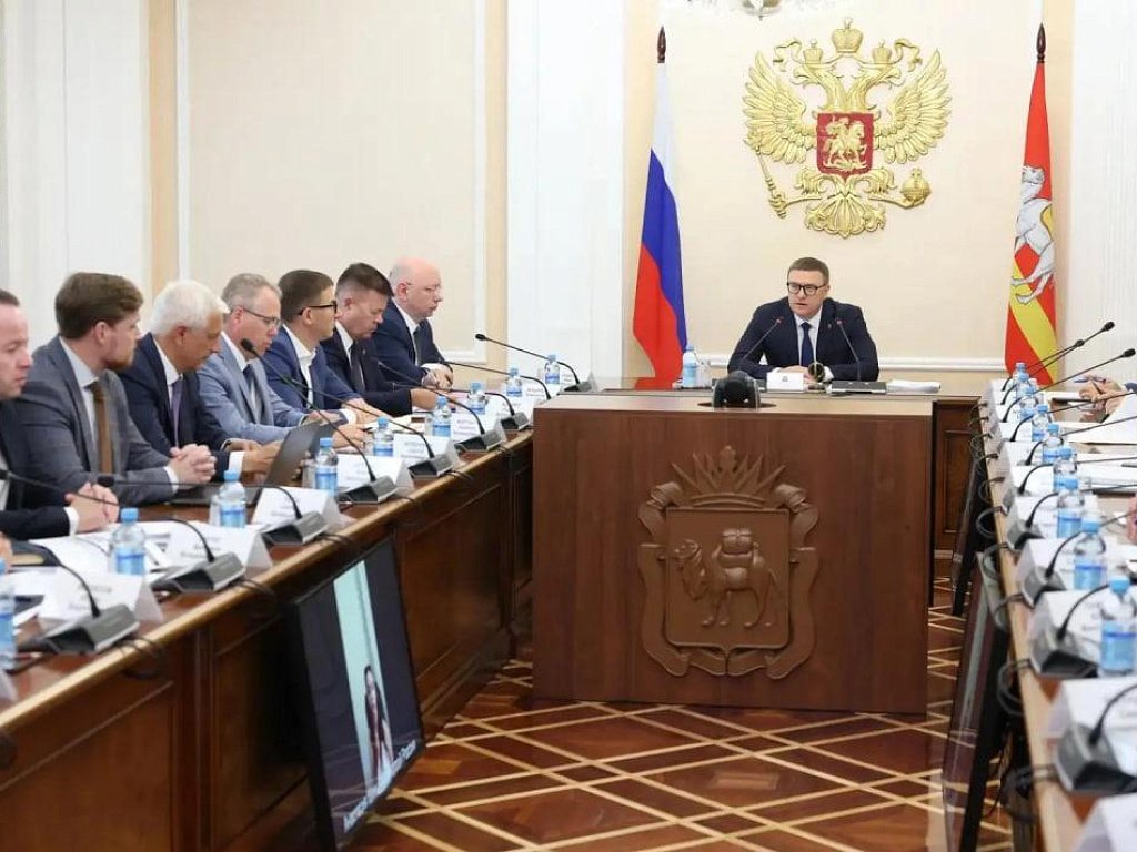 Челябинская область заняла первое место в рейтинге цифровой трансформации