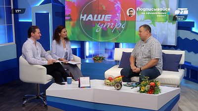О том, как спасти плодовые деревья — Гость в студии