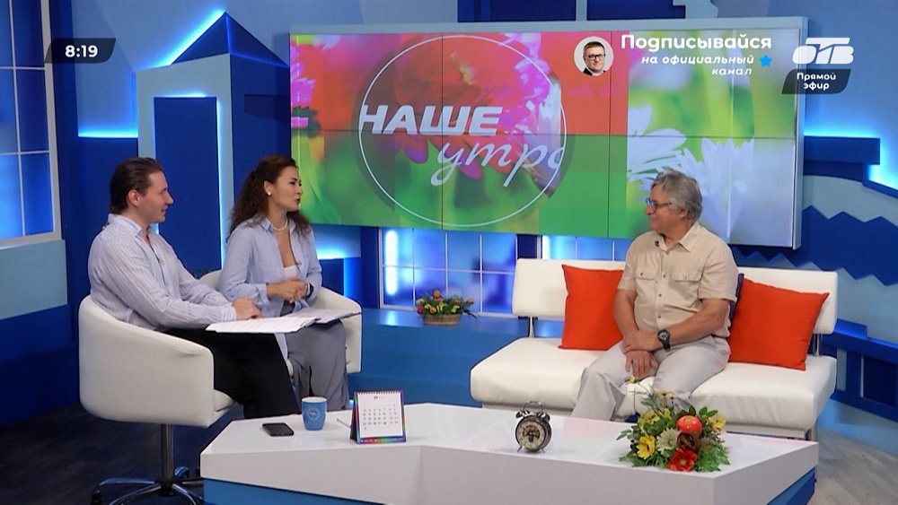 Поговорим о спелеологии и пещерах — Гость в студии