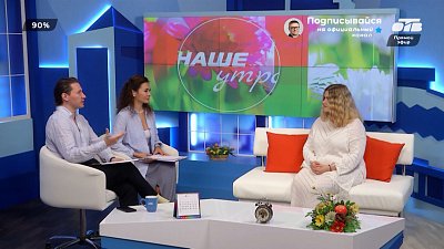 О помощи людям с деменцией — Гость в студии