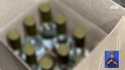 В Челябинской области накрыли подпольный спиртзавод