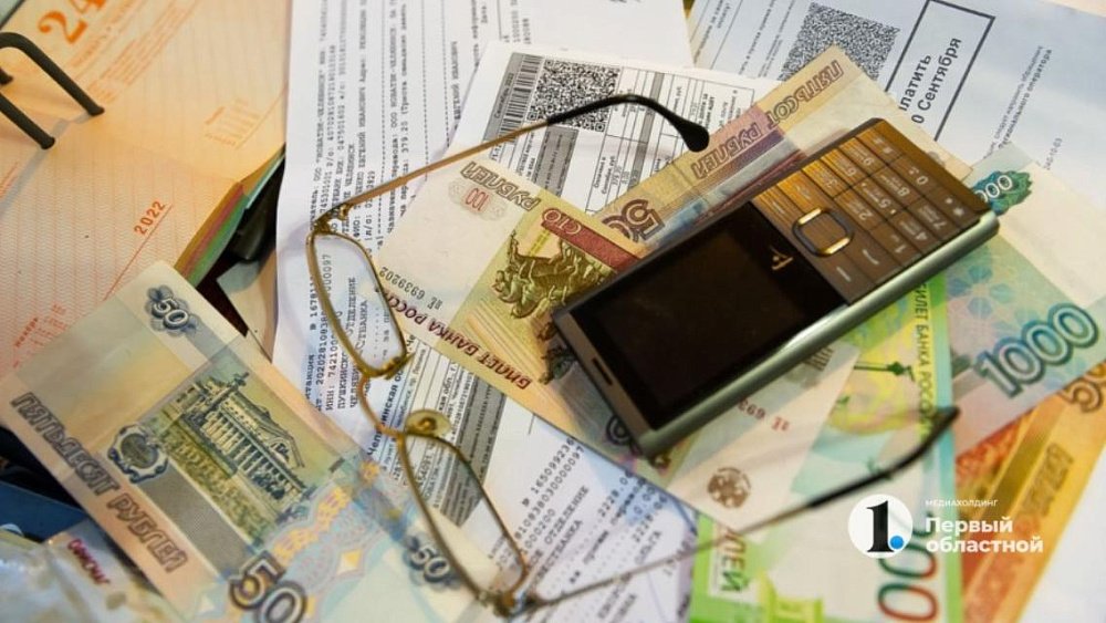 Мошенники обещают перерасчет за ЖКУ, чтобы выманить данные карты