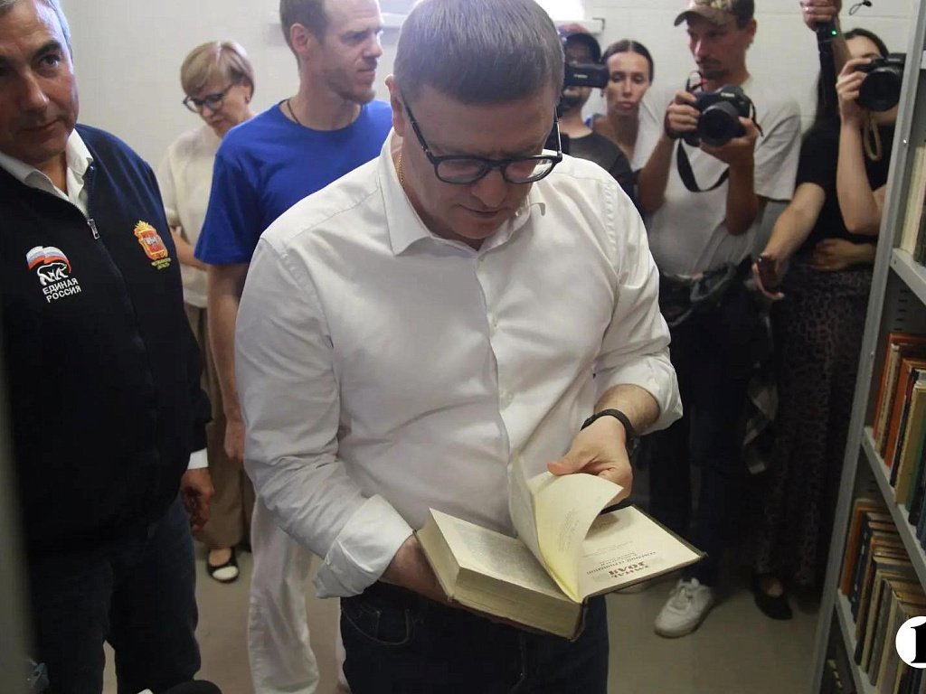 Центральную библиотеку Коркино превратили в многофункциональный интеллектуальный центр