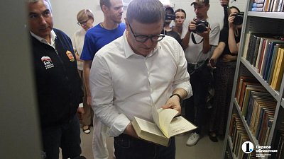 Центральную библиотеку Коркино превратили в многофункциональный интеллектуальный центр