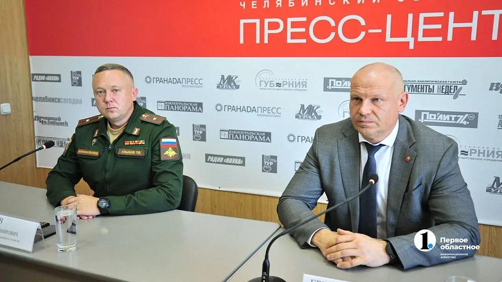 В Челябинской области обсудили комплектование отрядов «БАРС» и набор в войска БПЛА