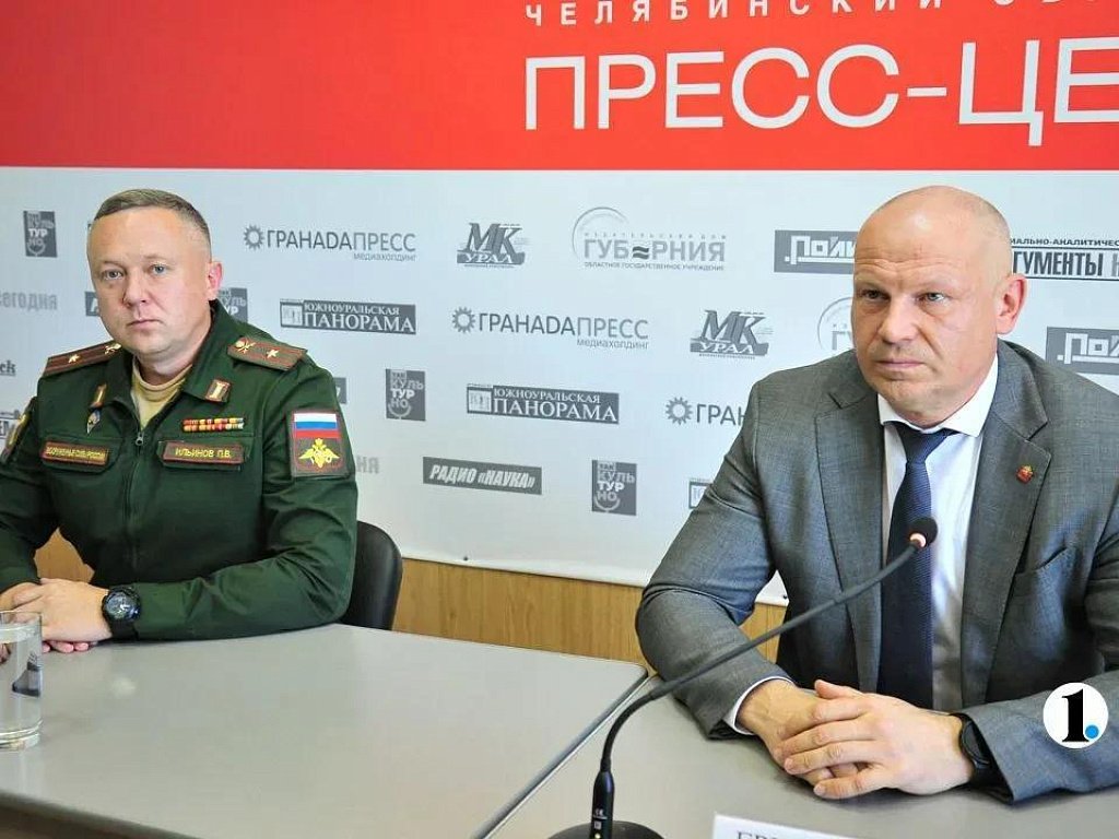 В Челябинской области обсудили комплектование отрядов «БАРС» и набор в войска БПЛА
