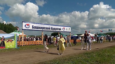 Самые яркие национальные события Южного Урала