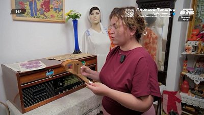 Заглянем в стереоскоп в рубрике «АРХИВажные находки»