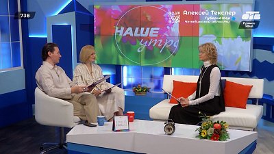 Какое пособие выбрать? — Гость в студии
