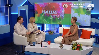 О женской самодостаточности — Гость в студии