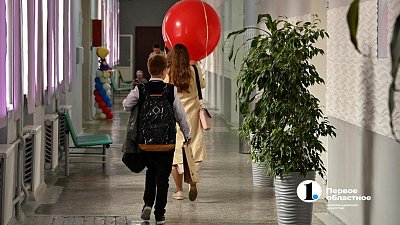 С 1 сентября все школы Южного Урала переходят на единую платформу «Моя школа»