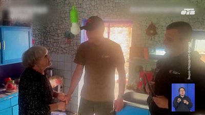 Народный фронт помог найти пожилую родственницу южноуральцев