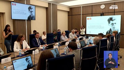 В Челябинске провели «круглый стол» памяти Завалишина