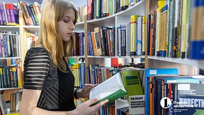 Работники школ Южного Урала могут участвовать в конкурсе педагогов-библиотекарей