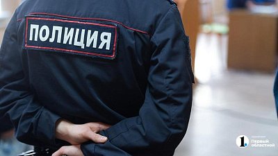 В Челябинске возбудили уголовное дело после массовой драки у памятника Курчатову