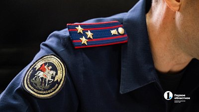 Следователи установили 11 участников конфликта у памятника Курчатову в Челябинске