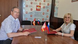 Бизнес-омбудсмены Челябинской области и ХМАО заключили соглашение о взаимодействии