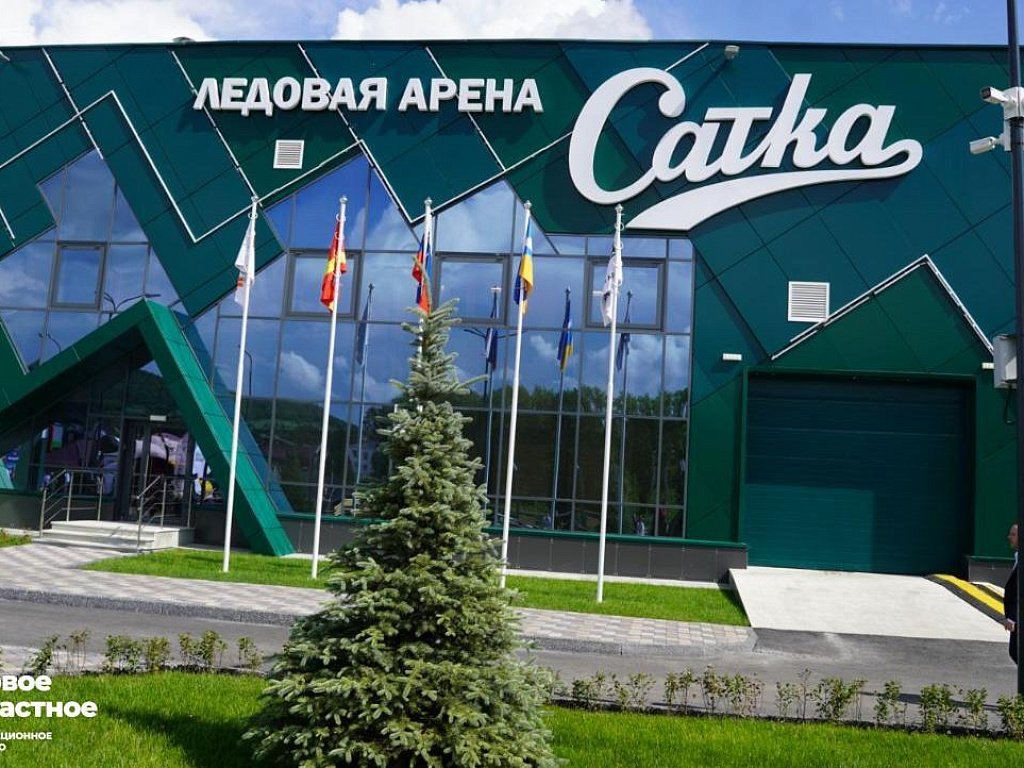 Ледовая арена в Сатке стала центром притяжения для фигуристов и хоккеистов