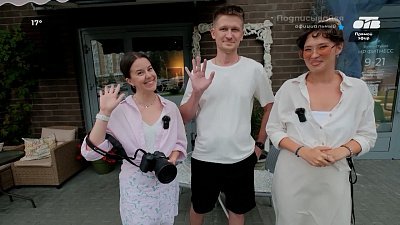 Портретная фотография в рубрике «Улыбнитесь! Вас снимают»